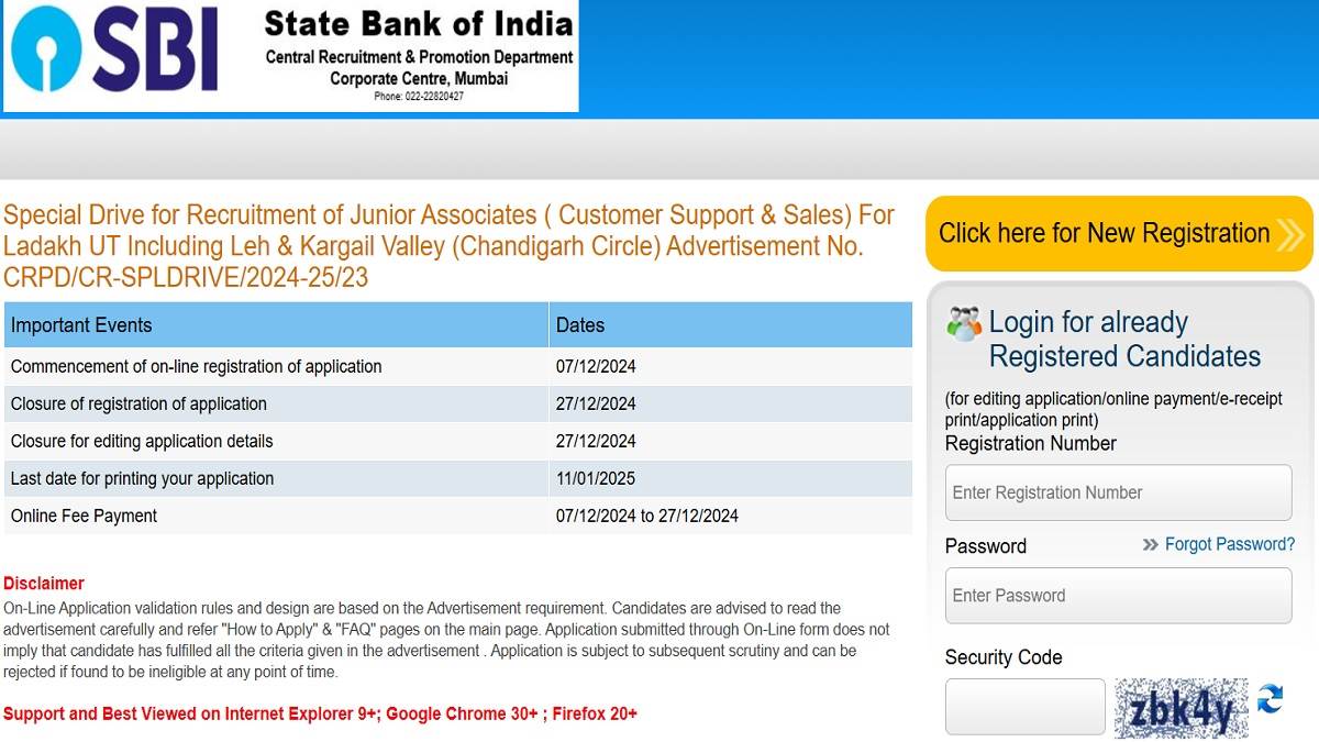 https://www.jagranimages.com/images/newimg/08122024/08_12_2024-sbi_clerk_recruitment_2024_23844519.jpg