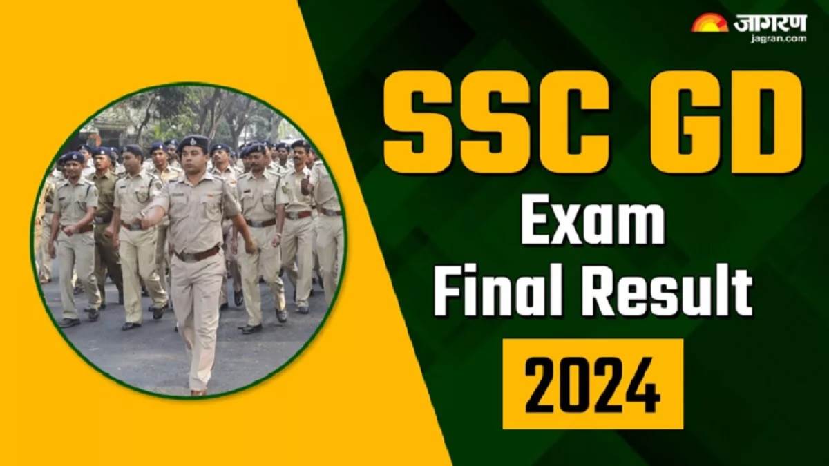 https://www.jagranimages.com/images/newimg/08122024/08_12_2024-ssc_gd_exam_final_result_2024_23844372.jpg