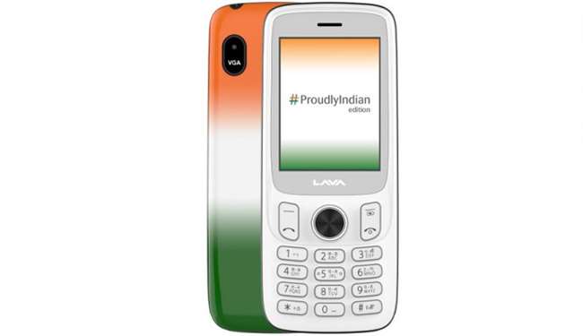 lava a51 touch