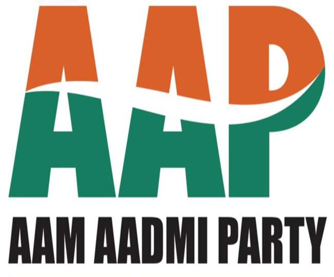 AAP Punjab Candidates Full List: पंजाब आप ने की प्रत्याशियों की एक और सूची जारी।