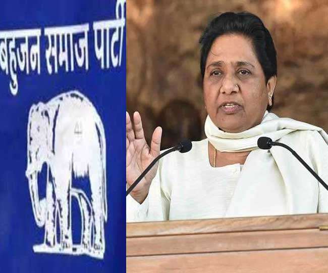 यूपी चुनाव, लखनऊ बसपा के जिलाध्यक्ष ने कहा- इस बार जनता बनाएगी मायावती को मुख्यमंत्री - UP elections Lucknow BSP district president said this time the public will make Mayawati chief ...