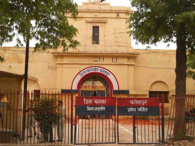 winter crisis for fatehpur jail prisoners only 935 blankets brought from prayagraj and lucknow headquarters