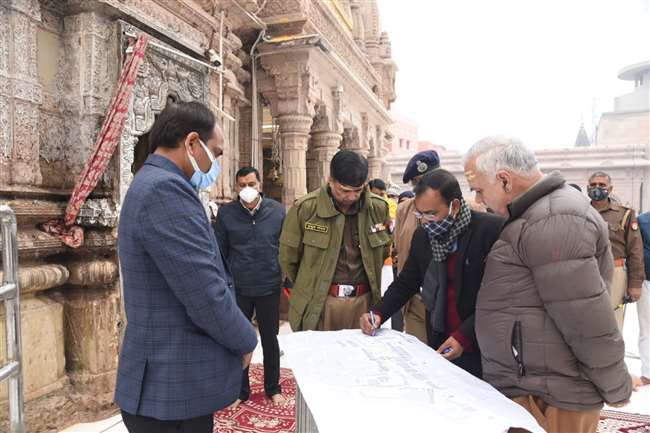 DGP reached Kashi Vishwanath Dham with UP Chief Secretary officials took  stock of security arrangements