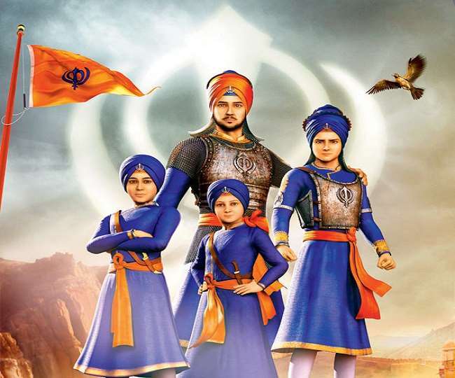 https://www.jagranimages.com/images/newimg/09012022/09_01_2022-veer_bal_diwas_22366708.jpg