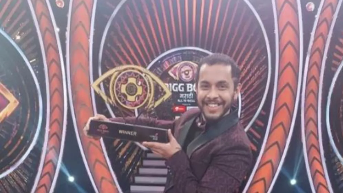 Bigg Boss Marathi 4 Winner: अक्षय केलकर ने जीता बिग बॉस मराठी का खिताब, एंग्री यंग मैन के रूप में बनाई पहचान
