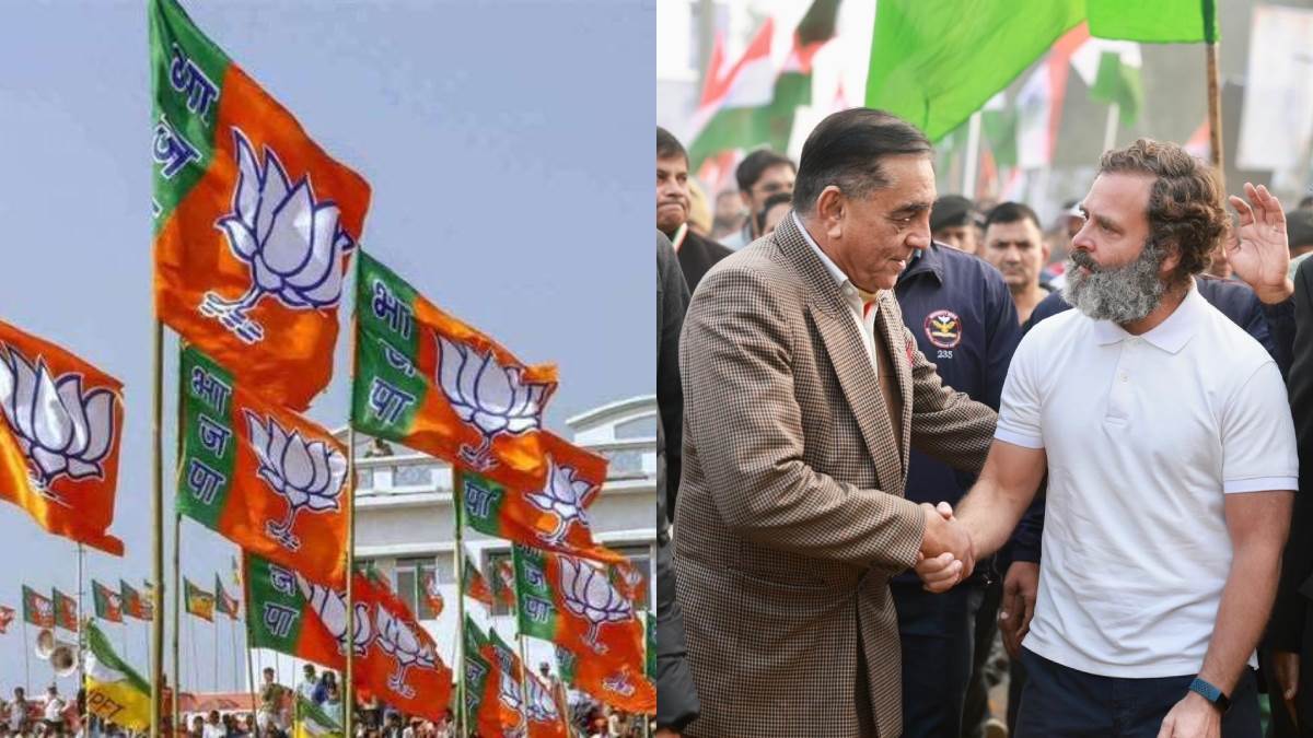 https://www.jagranimages.com/images/newimg/09012023/09_01_2023-congress_and_bjp_23288892.jpg