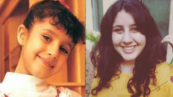 Karishma Ka Karishma, Kal Ho Naa Ho Child Actor Jhanak Shukla Got Engaged, Instagram