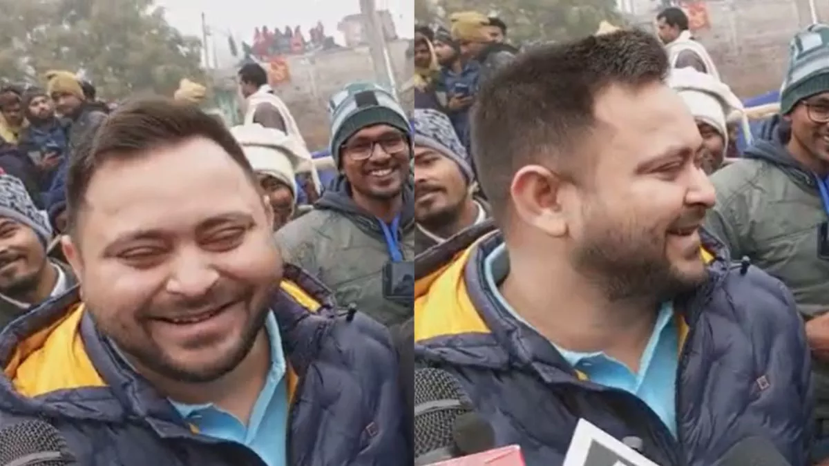 Tejashwi Yadav: CM बनने की बात पर जोर से हंस पड़े तेजस्वी, समाधान यात्रा में नीतीश के साथ मिलाया कदम से कदम