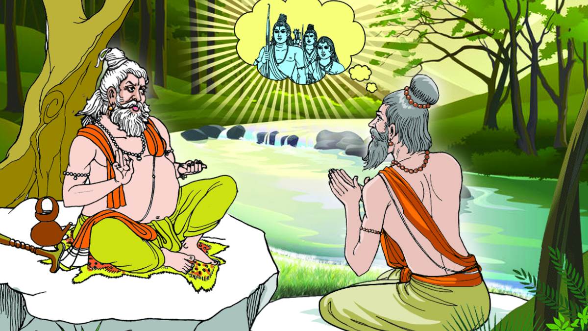 when maharishi yajnavalkya told sage bhardwaj that who is lord rama