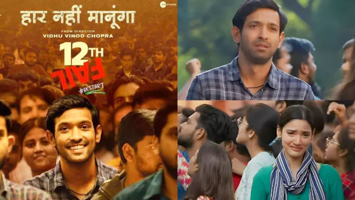 IMDb पर '12वीं फेल' बनी नंबर वन, (X Image)