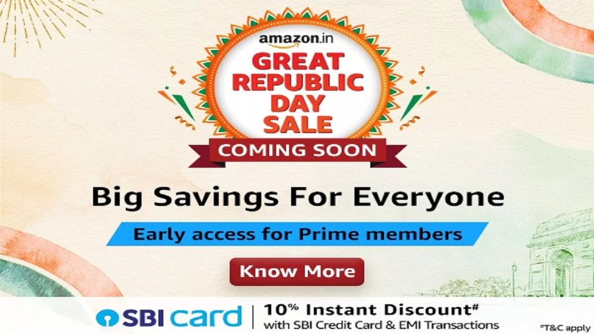 Amazon Republic Day Sale: गणतंत्र दिवस के मौके पर अमेजन देगा इन प्रोडक्ट्स पर तगड़े डिस्काउंट, इस दिन शुरू होगी सेल