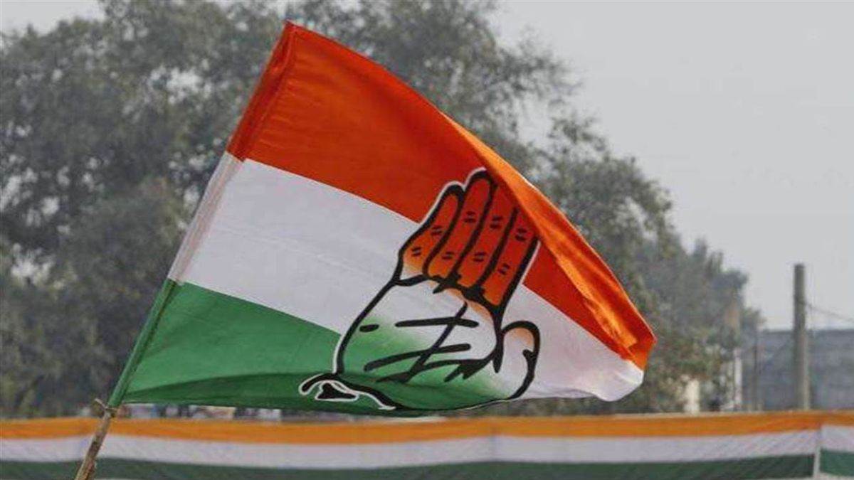 https://www.jagranimages.com/images/newimg/09012024/09_01_2024-congress_4_23625140.jpg