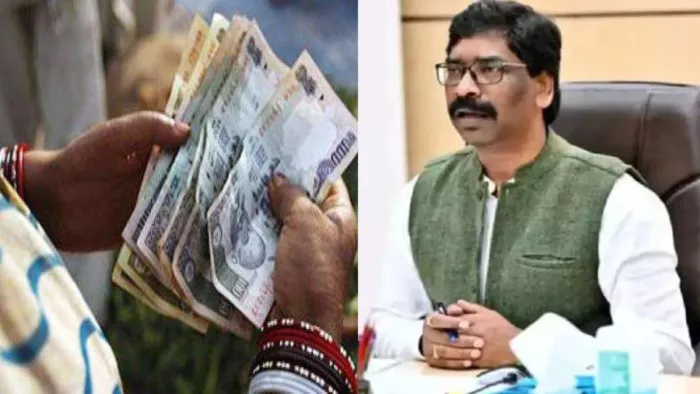 जनरल कोटा की 50 साल की महिलाओं को पेंशन देगी हेमंत सरकार!