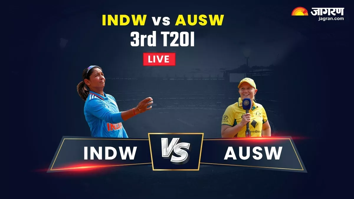 IndW vs AusW 3rd T20 Match Highlights निर्णायक मैच में ऑस्ट्रेलिया ने भारत को 7 विकेट से रौंदा