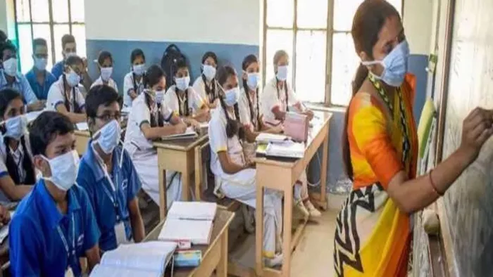 'एक हफ्ते में खर्च करें पोशाक की राशि नहीं तो...', बैठक के दौरान भड़के शिक्षा पदाधिकारी;
