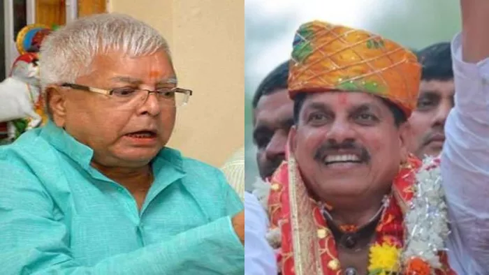 Lalu Yadav के किले में सेंध लगाएंगे Mohan Yadav? बिहार में भाजपा चलाएगी मिशन 'Y' (फाइल फोटो)