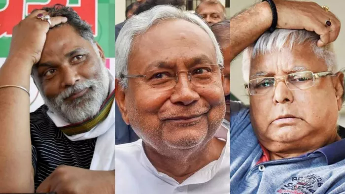 'लालू यादव हो या नीतीश कुमार... सबने मिलकर बर्बाद किया', मधेपुरा में गरजे जाप सुप्रीमो पप्पू यादव (फाइल फोटो)