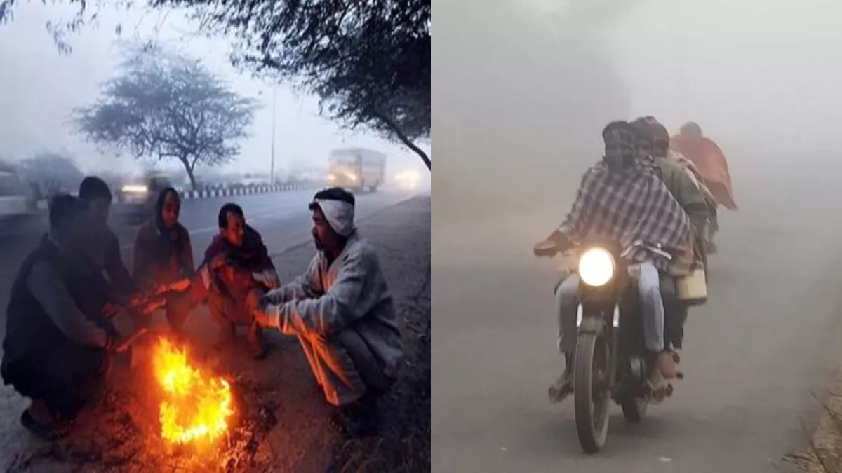 Punjab Weather Today: शिमला-श्रीनगर से भी ठंडा हुआ पंजाब, अभी और सताएगा सर्दी का सितम; घने कोहरे का अलर्ट जारी