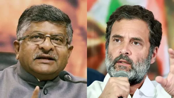 'राहुल गांधी की यात्रा से होगा देश का मनोरंजन', भाजपा सांसद रविशंकर प्रसाद ने कसा तंज (फाइल फोटो)