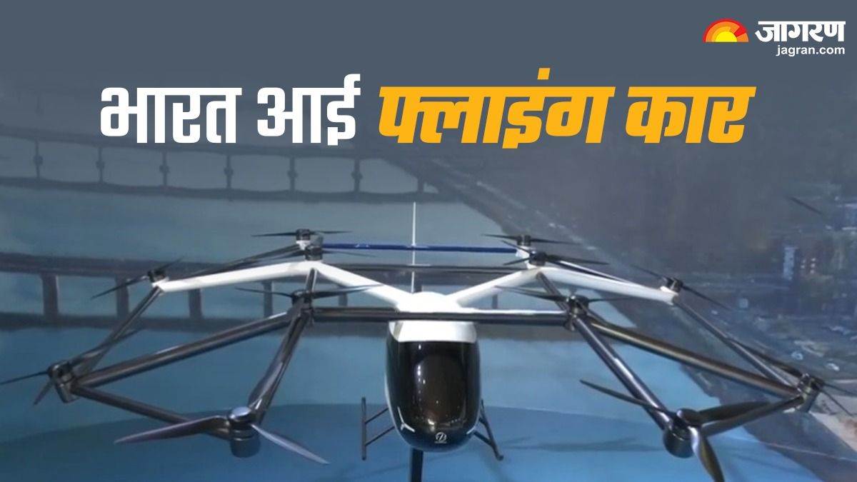 https://www.jagranimages.com/images/newimg/09012024/09_01_2024-skydrive__flying_car__23625144.jpg