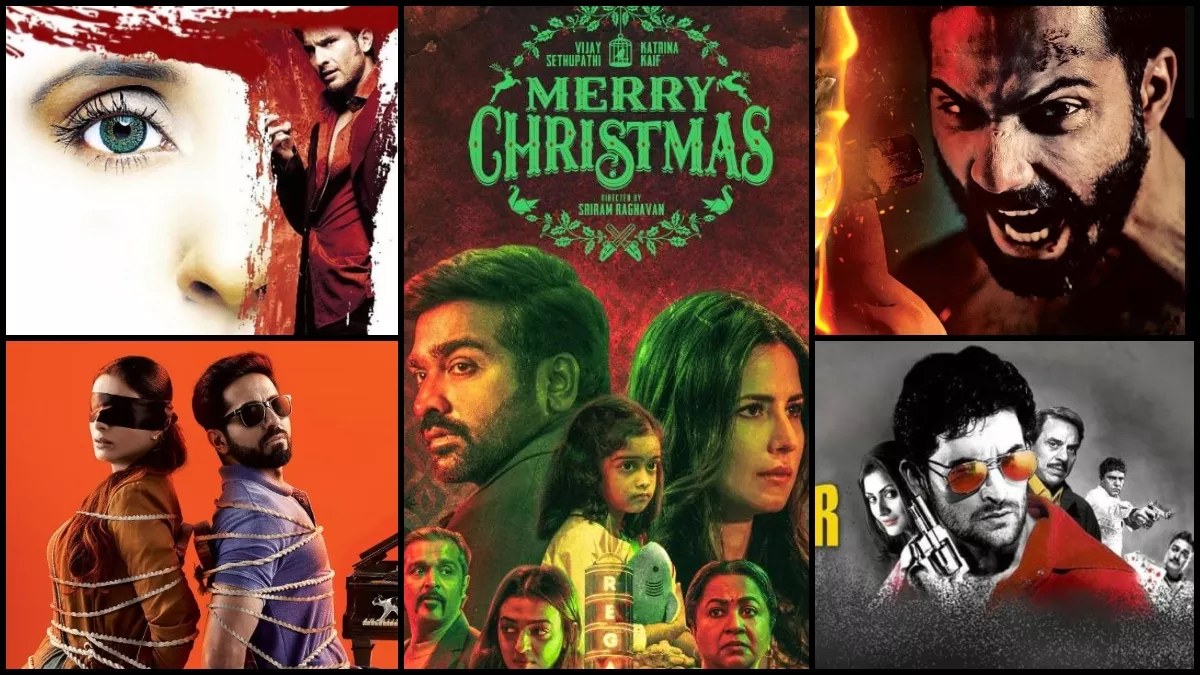 Merry Christmas ही नहीं, देख डालिए Sriram Raghavan की ये शानदार थ्रिलर मूवीज, सस्पेंस ऐसा घुमा देगा दिमाग