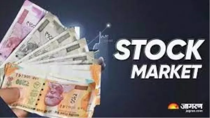 हल्की बढ़त के साथ बंद हुआ बाजार