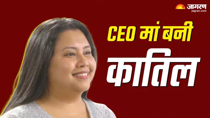 माइंडफुल एआई लैब की 39 साल की सीईओ सूचना सेठ (Jagran Graphics)
