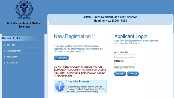 AIIMS JR Vacancy 2025 के लिए यहां से करें अप्लाई।