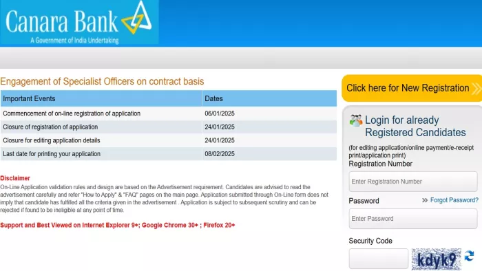 Canara Bank SO Recruitment 2025 के लिए यहां से करें अप्लाई।