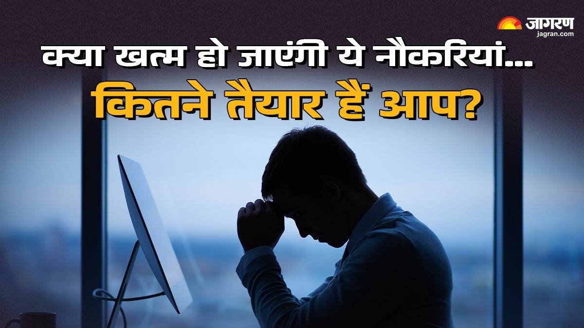 https://www.jagranimages.com/images/newimg/09012025/09_01_2025-fastest_growing_jobs_1_23863856_20133998.jpg
