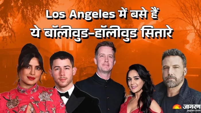 लॉस एंजेलिस में रहते हैं हॉलीवुड और बॉलीवुड के ये सितारे/ फोटो-Instagram