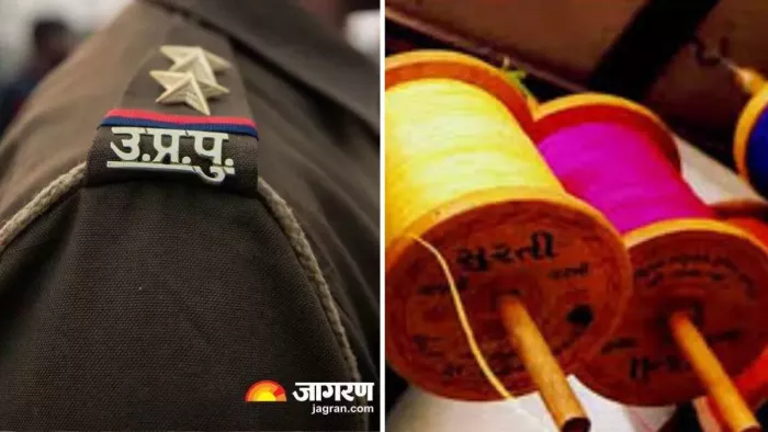 Chinese Manjha: चाइनीज मांझा मिला तो जाएंगे जेल। फाइल फोटो