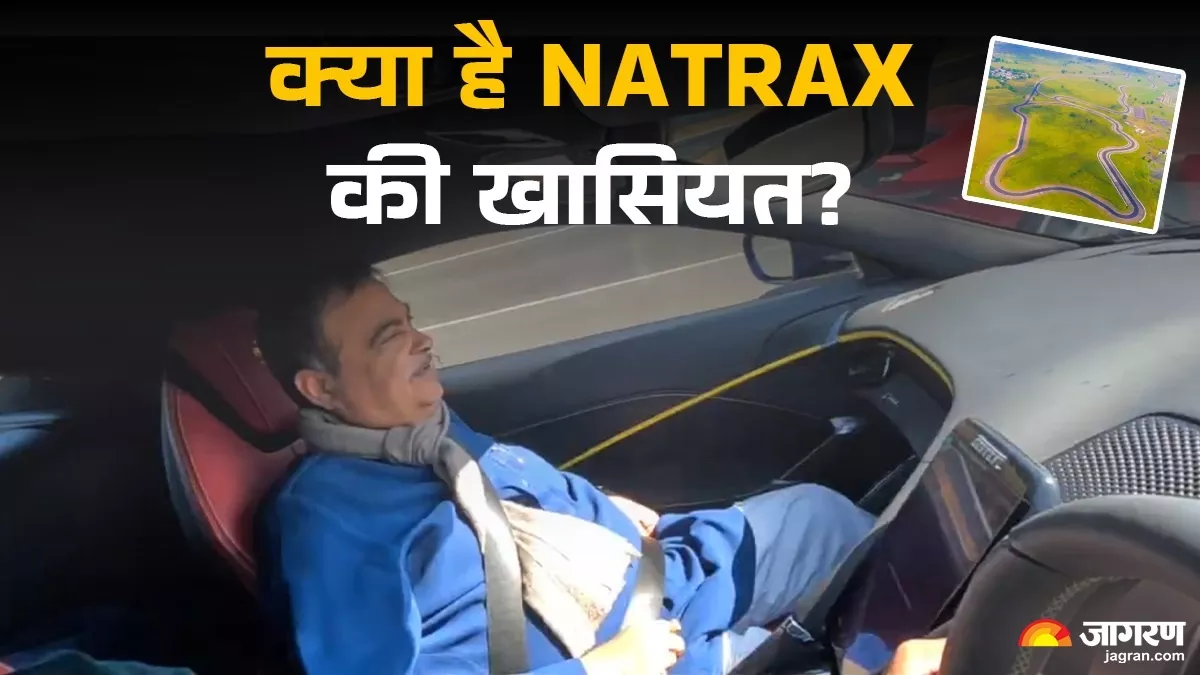 नितिन गडकरी ने किया एशिया के सबसे लंबे High Speed Test Track का दौरा, स्पोर्ट्स-एडवेंचर वालों को मिली बड़ी सौगात