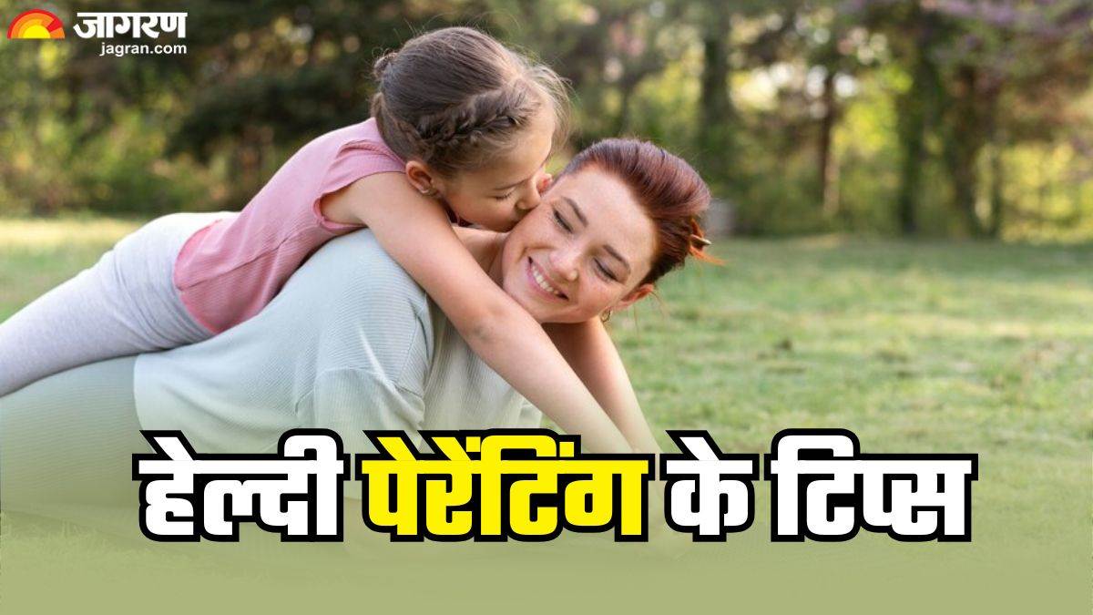 https://www.jagranimages.com/images/newimg/09012025/09_01_2025-parenting_tips_8_23863932.jpg