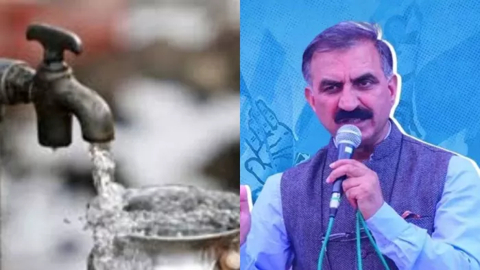 शिमला के ठियोग में पानी का महा घोटाला, कई अधिकारी सस्पेंड।