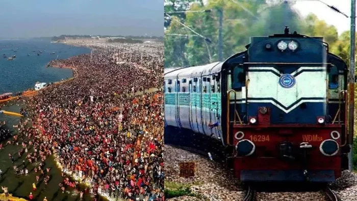 महाकुंभ के लिए चलेंगी कई स्पेशल ट्रेनें।