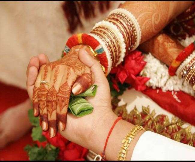 World Marriage Day: ये बंधन है प्यार का, कभी टूटे न रिश्तों की डोर... - Dainik Jagran Special story on World marriage Day World Marriage Day: ये बंधन है प्यार का, कभी टूटे न रिश्तों की डोर... - Dainik Jagran Special story on World marriage Day