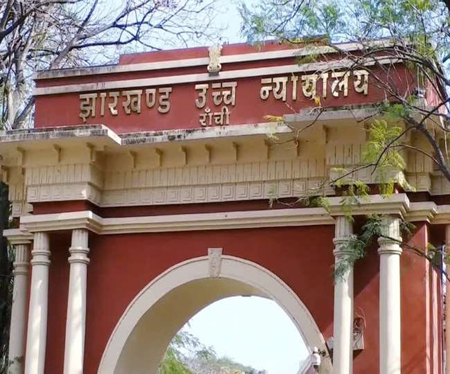 Jharkhand High Court सोशल मीडिया में दंपती का दर्द देख मुख्य न्यायाधीश