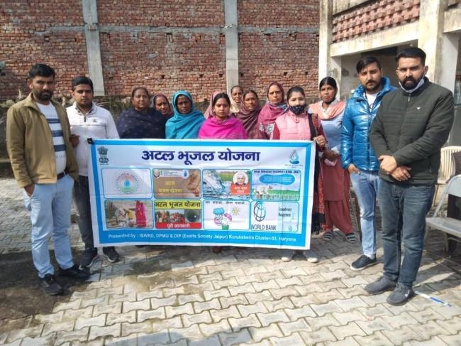 visited four villages of shahabad block under atal bhujal yojana