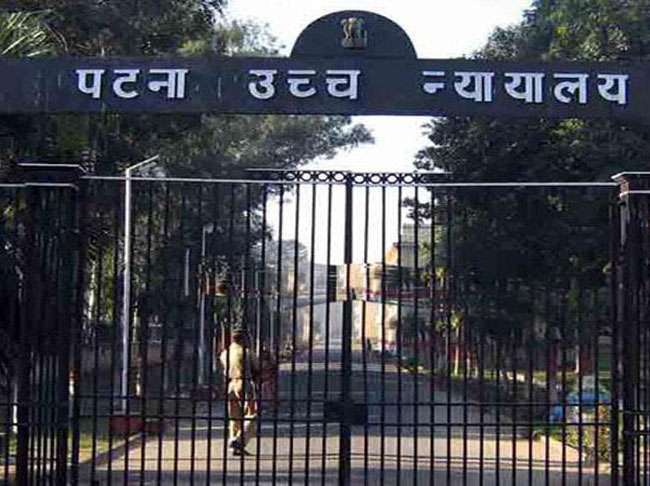 पटना High Court की बड़ी कार्रवाई, 7 जिला जजों को काम से रोका, सुनवाई पर भी लगाई रोक | Deshaj Times पटना High Court की बड़ी कार्रवाई, 7 जिला जजों को काम से रोका, सुनवाई पर भी लगाई रोक
