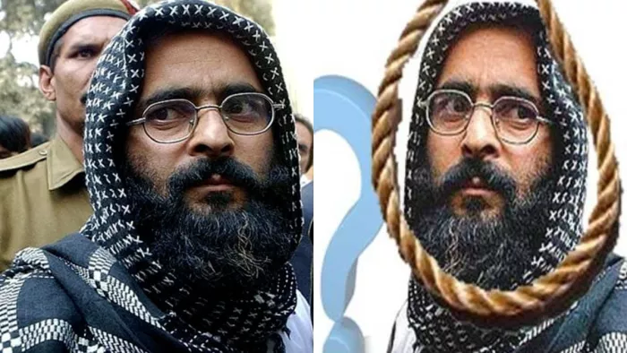 आज मिली थी अफजल गुरू को फांसी, जेकेएलएफ ने की हड़ताल; कई इलाके किए गए बंद