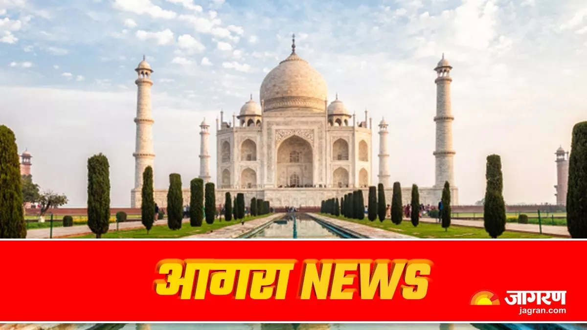 Agra Top News: एक क्लिक में पढ़ें आगरा जिले की टाप खबरें।