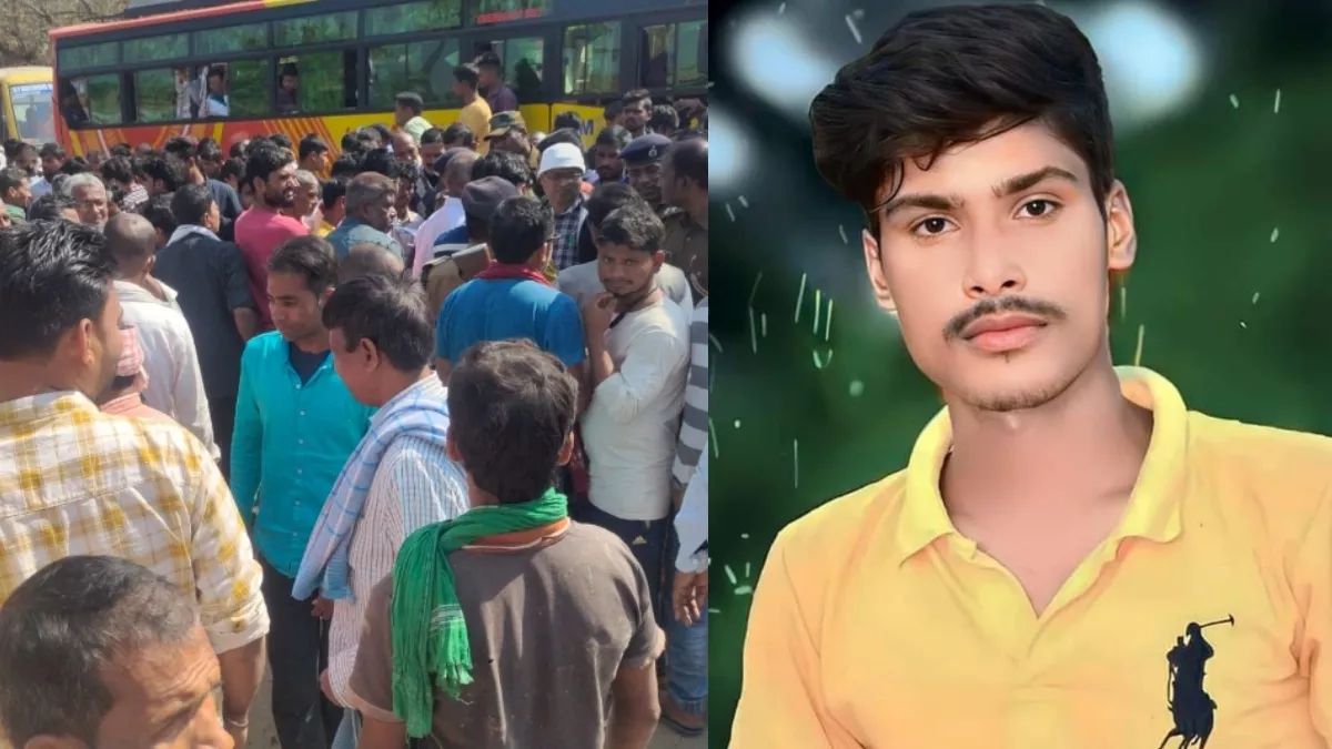 आरा में मैजिक की गेट से टकराकर छात्र की मौत