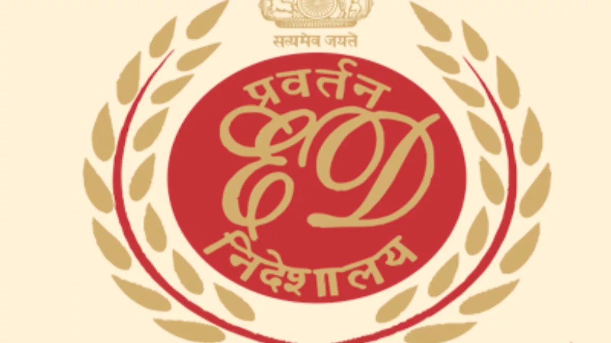 ED ने आबकारी घोटाले में चेरियट प्रोडक्शंस के मालिक राजेश जोशी को किया गिरफ्तार