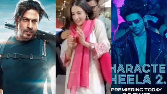 Entertainment Top News 9 February Bollywood Daily Report/Instagram- Viral/Shah rukh Khan/Kartik Aryan