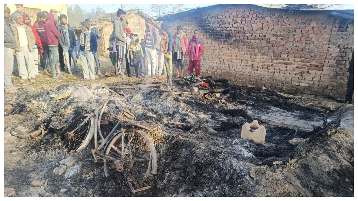 Una Fire News: झुग्गियों में आग लगने से चार की मौत, एक ही परिवार के तीन बच्चे जिंदा जले