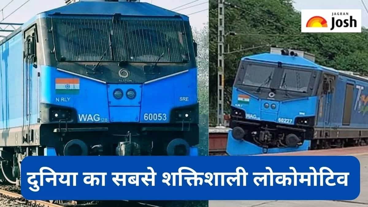 https://www.jagranimages.com/images/newimg/09022023/09_02_2023-indian_railways_23323708_11475474.jpg