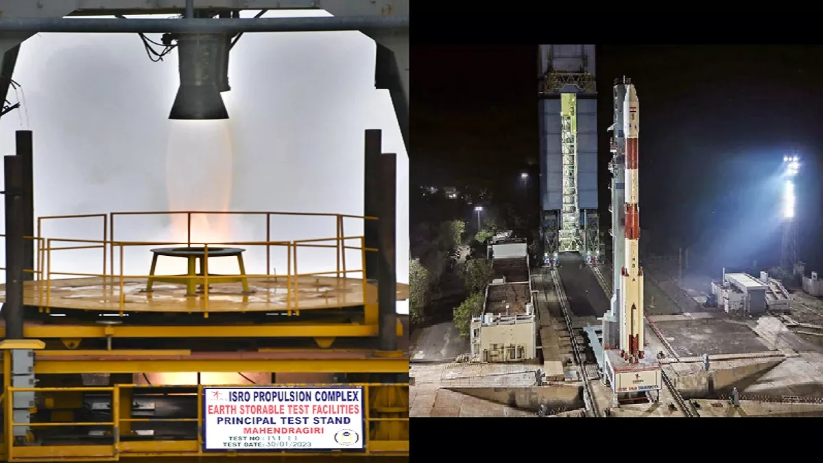 Gaganyaan मिशन में ISRO ने बढ़ाया एक और कदम, विकास इंजन का पहला थ्रॉटलिंग हॉट टेस्ट का हुआ सफलतापूर्वक परीक्षण