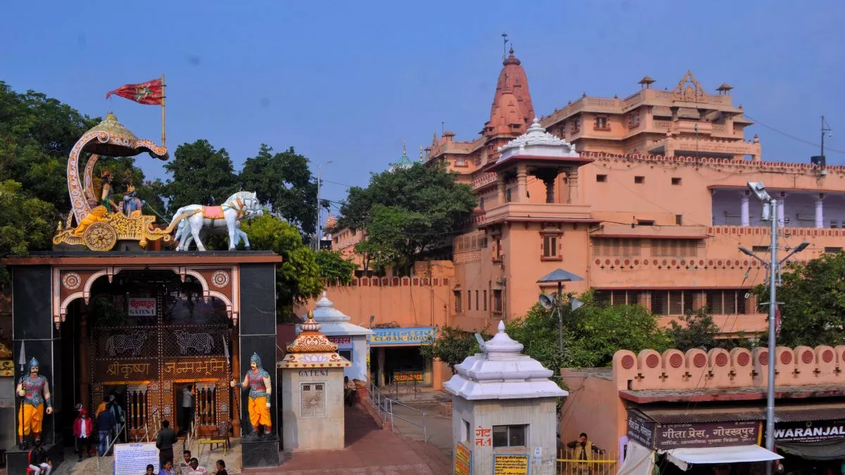Shri Krishna Janmabhoomi Case: अदालत में सुनवाई हुई पूरी, अहम है 16 फरवरी का दिन, आ सकता है निर्णय
