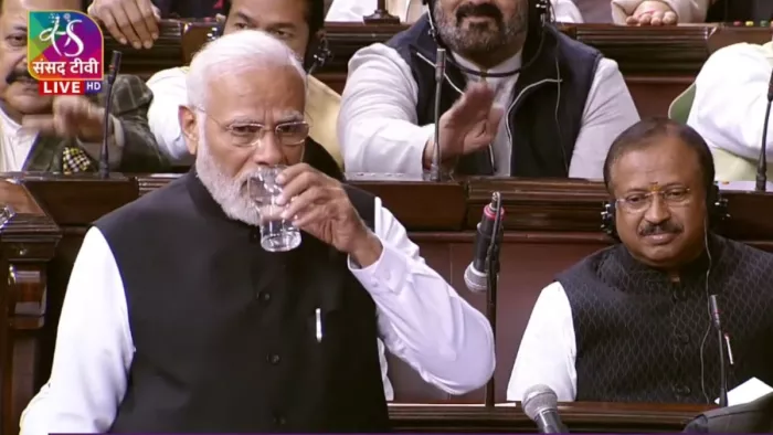 Budget Session 2023: थोड़ी देर में राज्यसभा में बोलेंगे पीएम मोदी